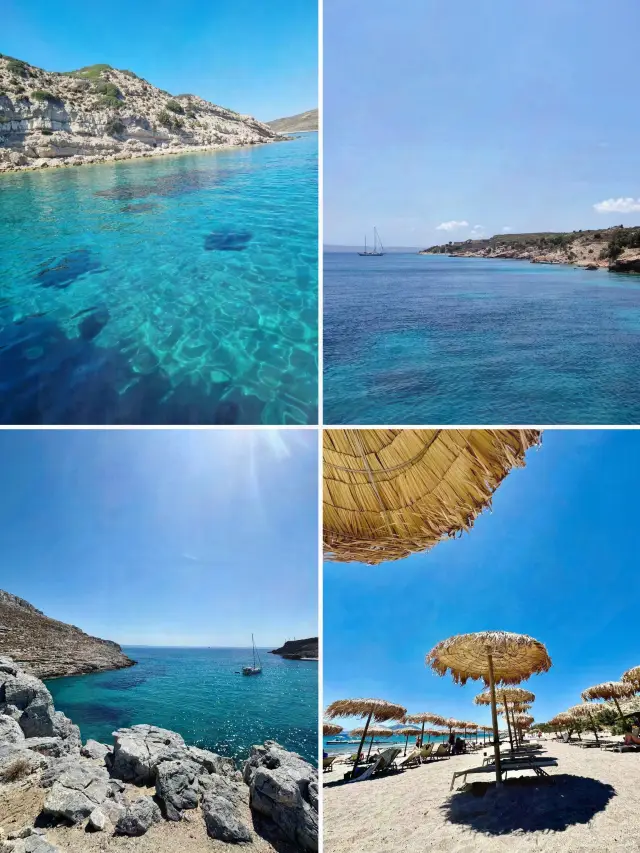 소수의 여행 목적지, 그리스 코스 여행 가이드