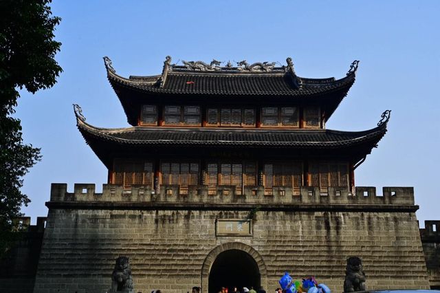 中國酒城（瀘州）