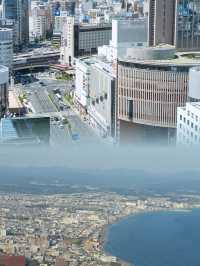 感受日本宜野灣市的魅力風光