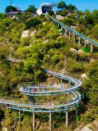 ——珠海市景山公園與索道：奇妙之旅