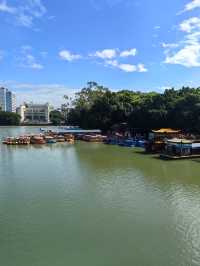 福州西湖公園