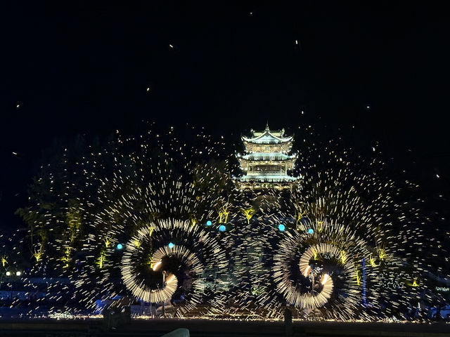 【安徽齊雲山】非遺打鐵花火壺炭花舞