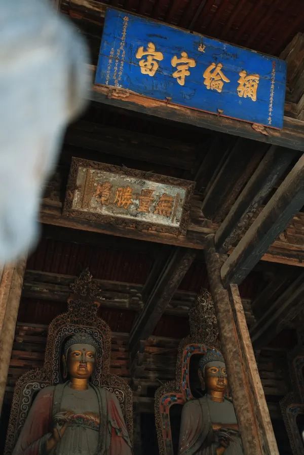 奉國寺，歷史厚重，藝術璀璨！