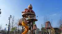 從「世博園」到「世博公園」，再添城市風采！