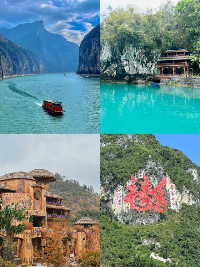 原來仙俠劇裡的仙境是真的，就在三門海！
