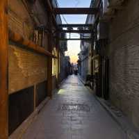 See you Pingyao! You will regret not going ….