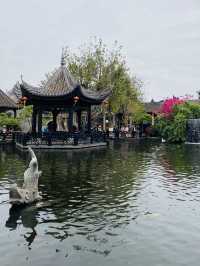 古典園林·餘蔭山房