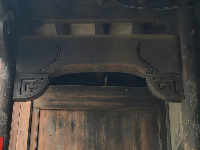 浙江龍游大南門歷史街區吳春香宅