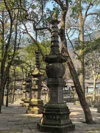 天童寺