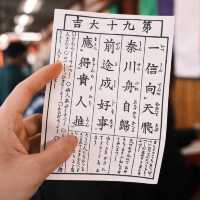 東京塔週邊暢玩攻略！附淺草寺等打卡地