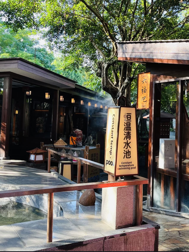 珠海夢幻兩日游|長隆+御溫泉全攻略
