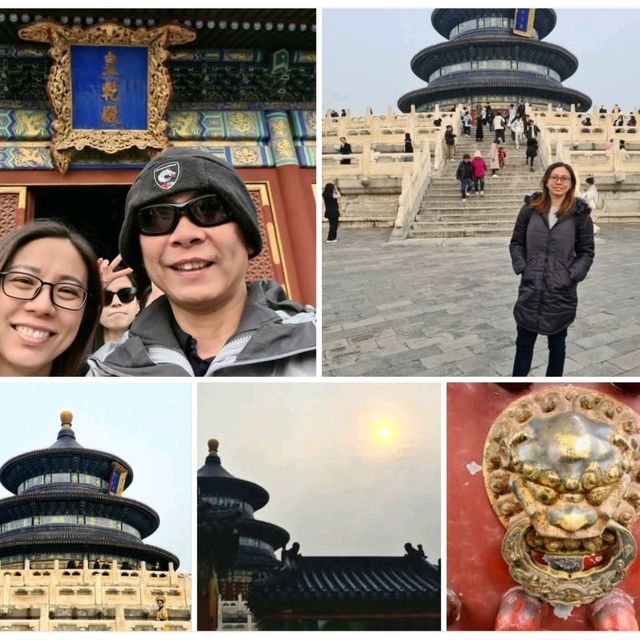 Temple of Heaven (天坛)
