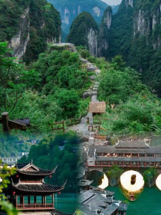 How Beautiful Can a Hidden Miao Village Be?