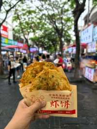 Haitang Village Walking Street: A Culinary Paradise