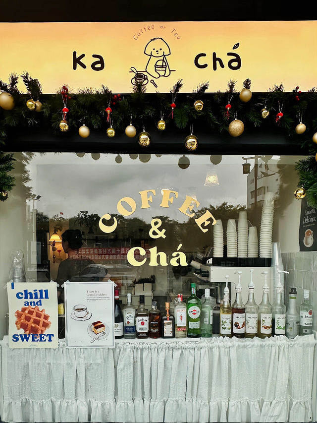 珠海探店｜被可愛小狗療癒的咖啡館🐾飲品驚喜到啦！