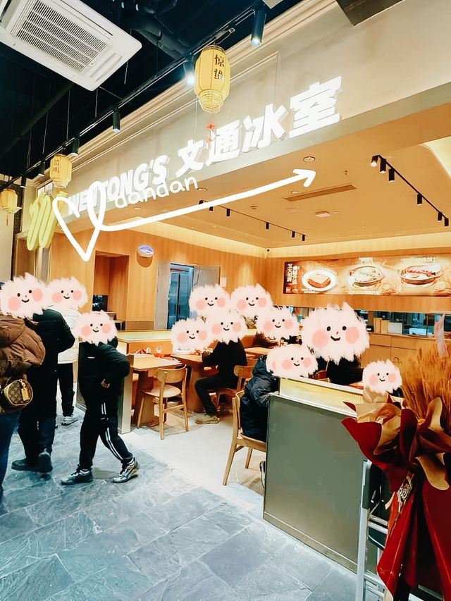 🎉元旦驚喜！萬達廣場新開3家美食店，好吃到跺腳😍