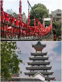 五一反向出遊，4 個小眾城市