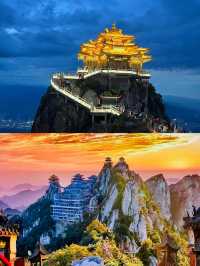 老君山竟藏着這樣的驚天秘密