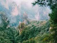 Secret Hiking Trails of Zhangjiajie National Forest Park: Write Your Own Travel Book