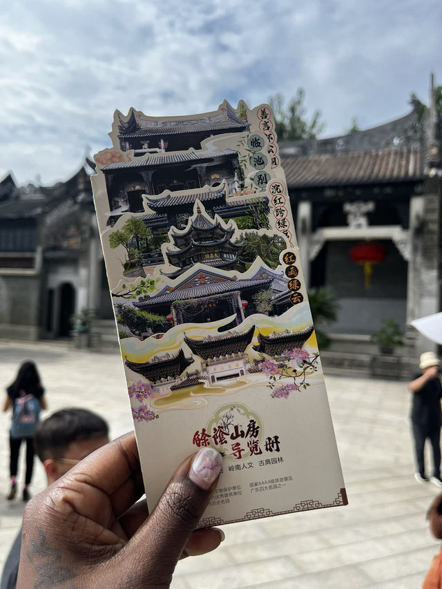 Yuyin garden🦚