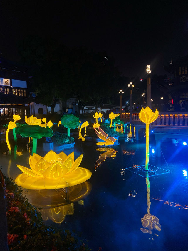 😍 Shanghai Shanghai