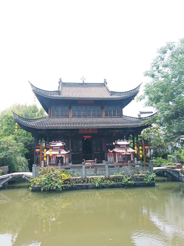 鄭宅古鎮