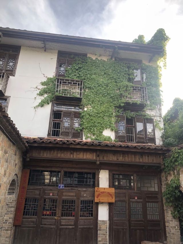 和平古鎮一日遊