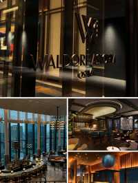 Waldorf Astoria in Osaka Japan is Luxurious Hotel😍