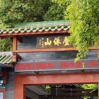 桂林爬山推薦‼️疊彩山20分鐘登頂攻略🌄俯瞰漓江的絕美視角