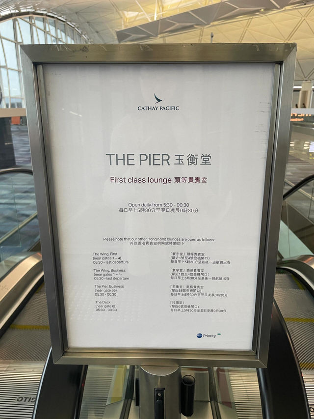 香港機場國泰三大貴賓室大評比！附超全攻略✨ 