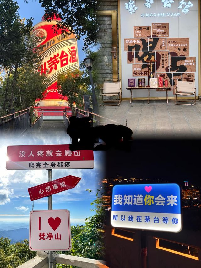夏日好去處#最抵玩推薦#各大城市
