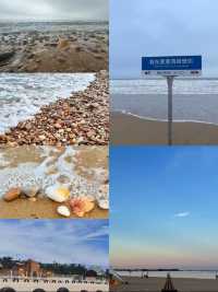 冷門海邊城市 || 榮成，三日兩夜親子遊，直接跟住玩！