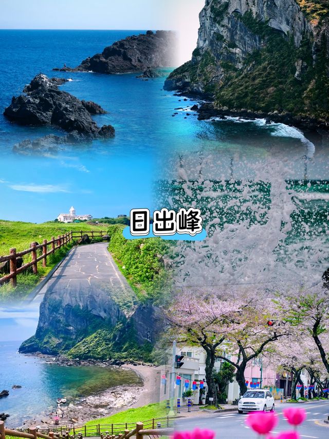 突然冇咁多嘢想要，只係想安安穩穩咁過一年又一年。