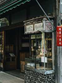 時代を超える旅：江戸東京たてもの園で昔を感じる】**  