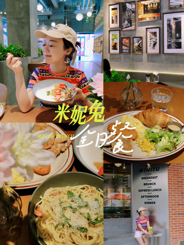 來花廳坊發現一家寶藏Brunch店❗️