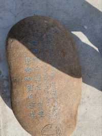 古建築探秘指南