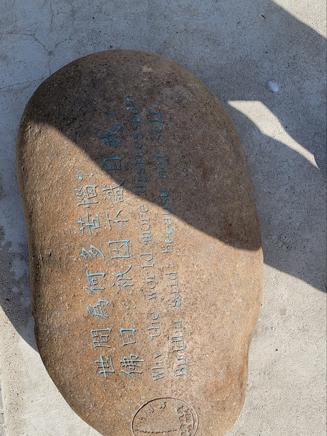 古建築探秘指南