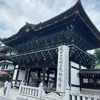 🛫 成田機場前1站！90%人錯過的3小時神級行程