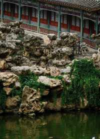 北海公園內的精緻好去處——靜心齋