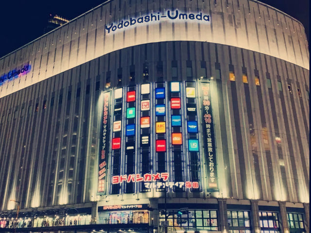 大阪新地標！梅田新城天空之城親身體驗報告】**  