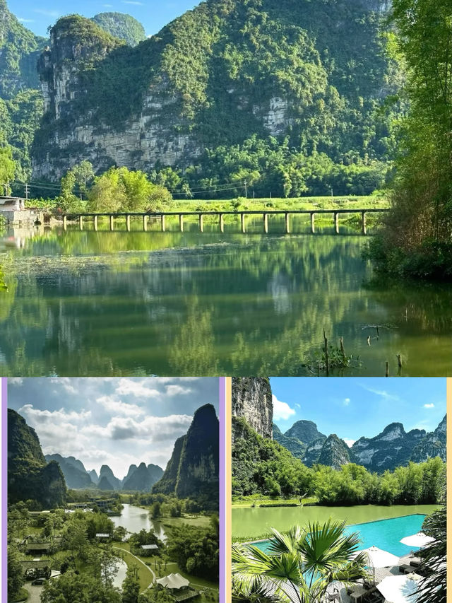 明仕田園必打卡秘境