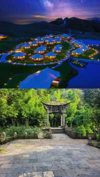 騰沖旅遊攻略：火山溫泉邊陲美食高性價比住宿推薦