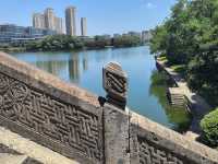 太平橋
