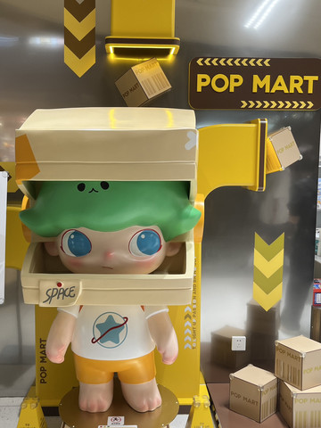 POP MART Paradise at K11 Guangzhou: A Toy Collector's Dream