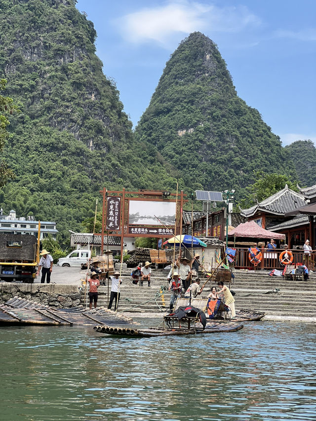 Yulong River Bamboo rafting from Jima Wharf