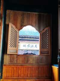 Framing Serenity: The Picture-Perfect Windows of Luohan Temple