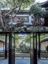 紹興｜走出課本去魯迅故里