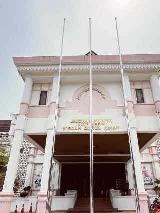 🏛️ 케다의 아름다운 건축물 3곳: 전통과 현대의 위엄이 만나는 곳! 🌾