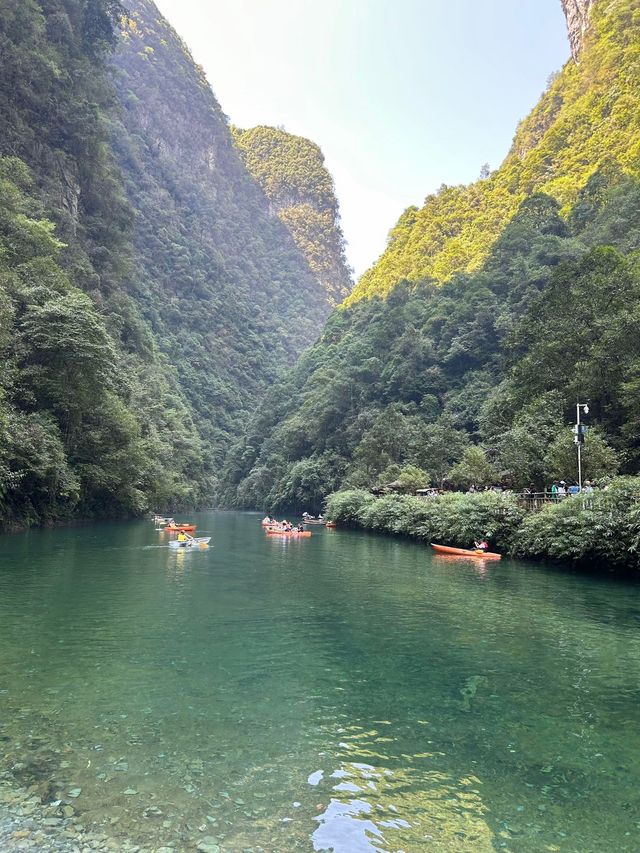 屏山大峽谷 屏山大峽谷