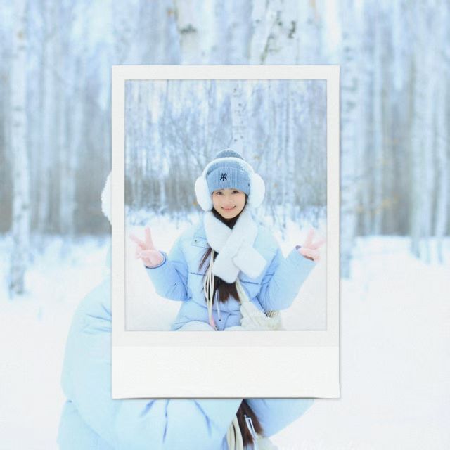 漠河3天2晚小團攻略(附極寒穿搭) 漠河3天2晚小團攻略(附極寒穿搭)